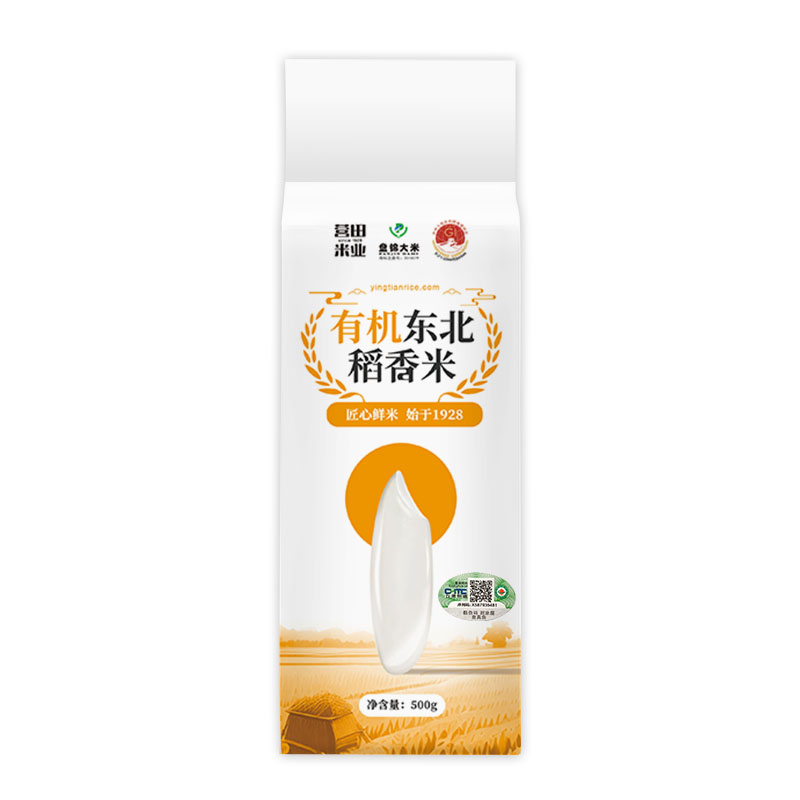 盤(pán)錦大米