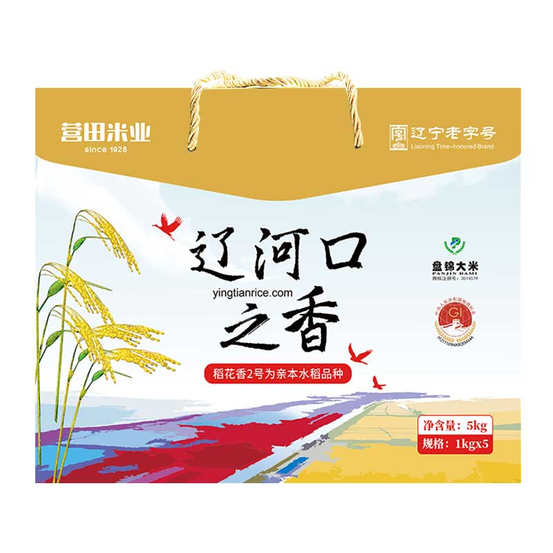 盤(pán)錦大米