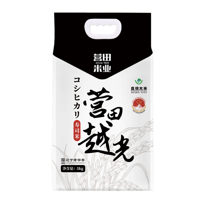 盤(pán)錦大米